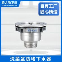 ���P��p�ۆβ���ˮ����ˮ����ˮ���ˮ���^�V�Wϴ���������ˮ��