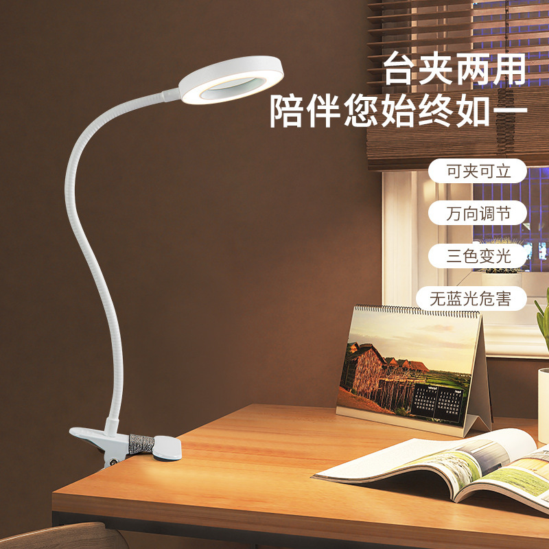 4inch Magnifying Glass Clip-On Lamp for Eyebrow Shaping and Nail Care, 5X Magnification, Supplementary Light for Reading, Eye Protection Desk Lamp, Clip-On Lamp