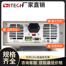 ¿˹IT8514C/IT8511ӮaI߾ȶԪɾֱؓd