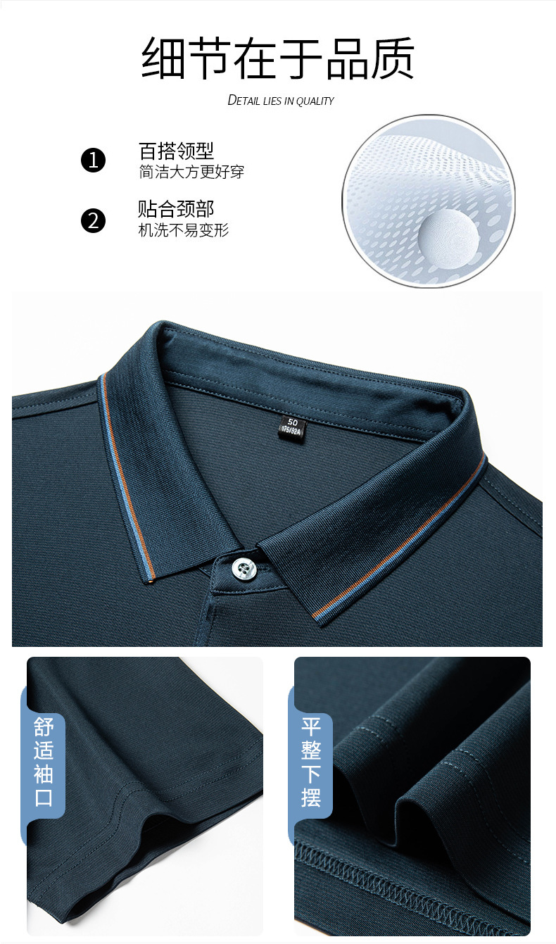Áo polo nam ngắn tay lụa tơ tằm dáng rộng — Màu ảnh 84006 chi tiết 5