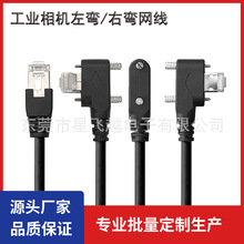 ���ҏ����I���C�W��CCDǧ�׸�������͏����W�����ݽz�̶�Gige