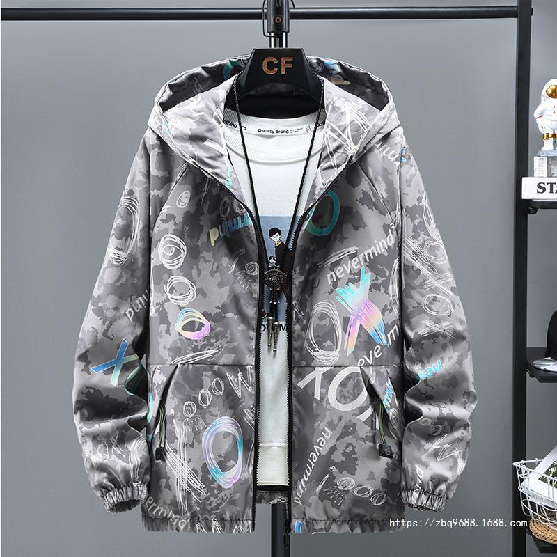 格桦秋冬夹克青少年外套男孩初高中学生潮流帅气大童薄款春季加棉