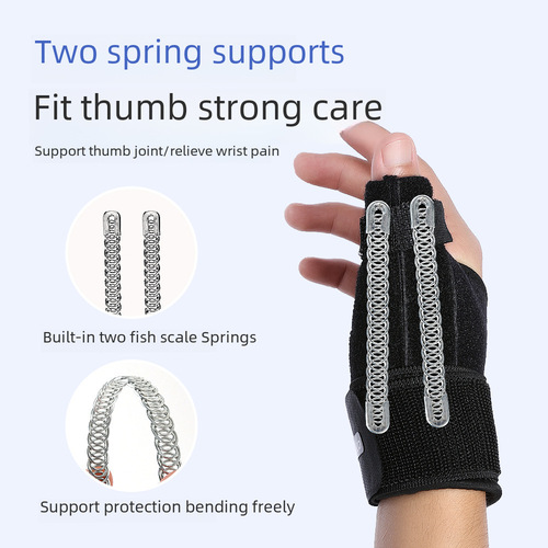 Vilico Spring and Summer Protective Gloves, Outdoor-Specific, Adjustable Pressure Straps, Anti-Twist Finger Guards