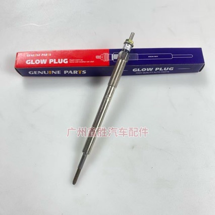 19850-30010 Suitable for Toyota Hilux 1Kd 2Kd Glow Plug