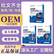 ��r���h�t��ů���ʹ�Nϵ���i׵����׵���P����6�N/�г��˸�ș�N