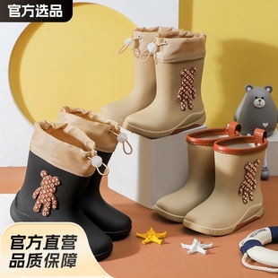 Children's rain boots boys and girls rain boots non-slip girt waterproof children's cartoon bear mouth students water shoes wholesale