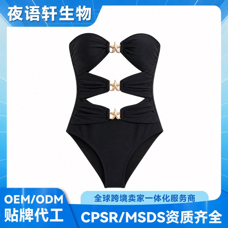 Zeriluna Starfish Buckle Hollow Out One-Piece Swimsuit Strapless Tube Top High-Cut Slim-Fit Quick-Dry Water-Resistant