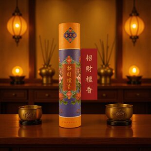 һ���b�o���� �S��؛Դ̴��500g����ؔ�����^��������o����