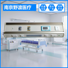 �����ί��������O�䎧YD-ICU3001A�๦���O�䎧VIP�����O�䎧