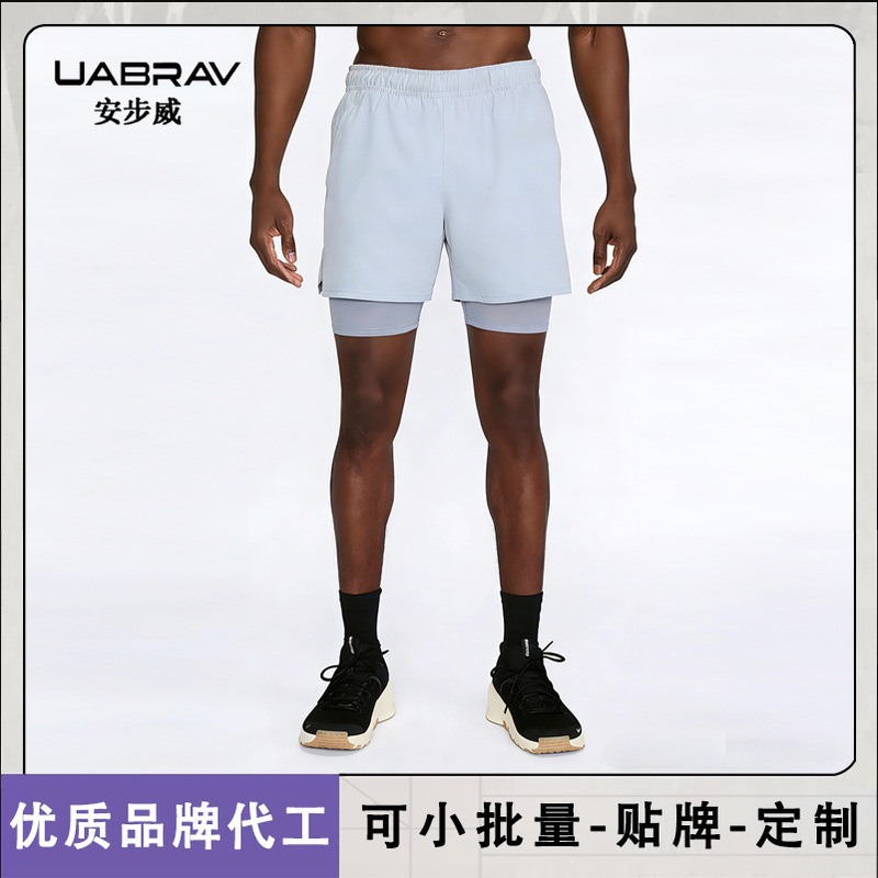 New Style Sports Shorts for Men, Elastic and Breathable Three-Quarter Pants for Running, Marathon Training, Fitness, Double-Layer Two-In-One Quick-Drying New Style Sports Shorts for Men, Elastic and Breathable Three-Quarter Pants for Running, Marathon Training, Fitness, Double-Layer Two-In-One Quick-Drying