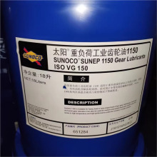 ̫� AMBER SEMI-FLUID GREASES 0#,00,000Һ�w�S��,�����w����֬