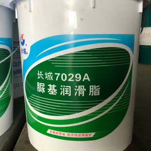 �L��7029A�������֬ 1#̖ 2#̖�B�T�C�������֬ �͸ߜ؝���֬