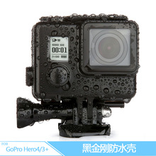 �m��GOPRO���C���hero3+/4/3���ڽ��� ��ˮ��/���_���o�� ��ˮ��