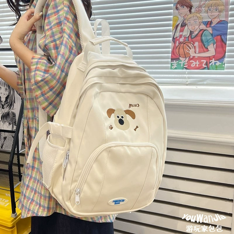 School bag for leisure, shoulder bag for traveling, capacious high quality cute backpack, Korean style