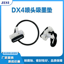 �m���DX4ī�|�ڹ܇��^ī�|UV����Cī���Uī�|ī��UV��ī�|