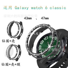 mGalaxy watch 6classic Ȧ+һo PCĥɰ