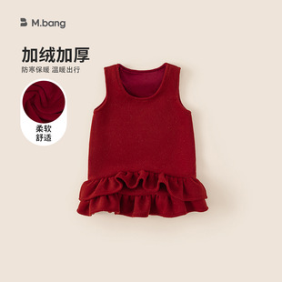 嶌�ͯ�bŮͯС���L����ȹ�ﶬ�tɫ����ë���B��ȹ����Ů���Y��ȹ