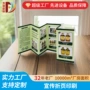 宣传专业印制商务三折页