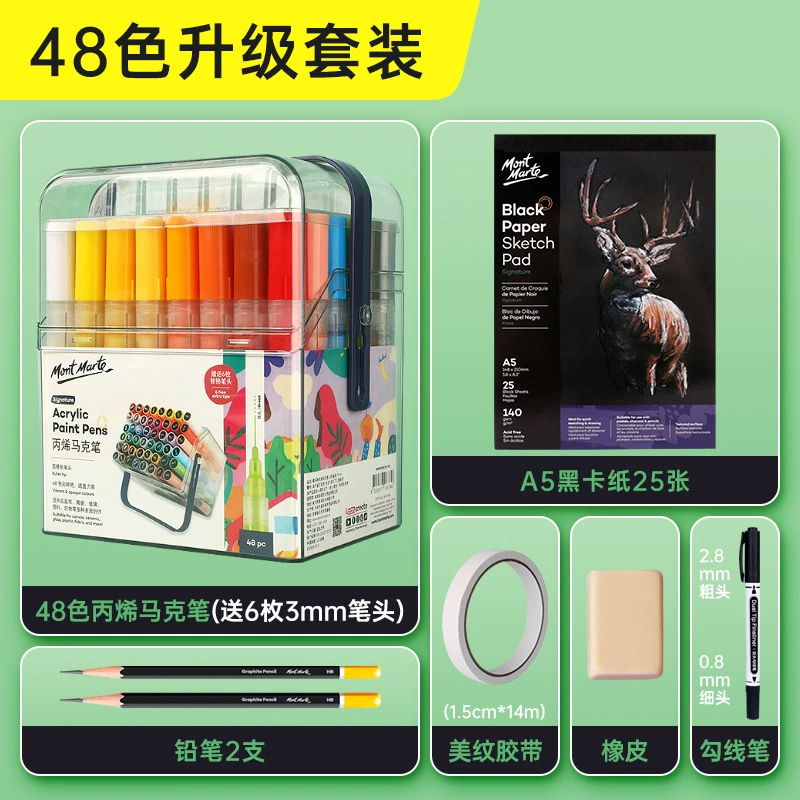 蒙玛特 Акрил, маркер, пигментная сумка- shopper, кошелек, набор, 36 цветов, ручная роспись
