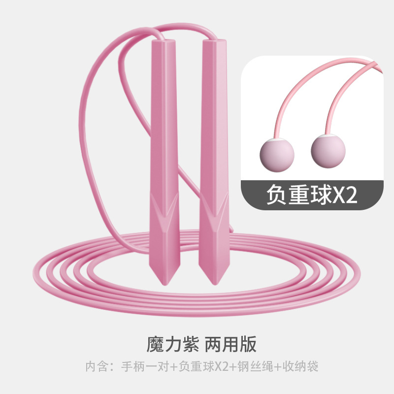 보라색 이중 사용