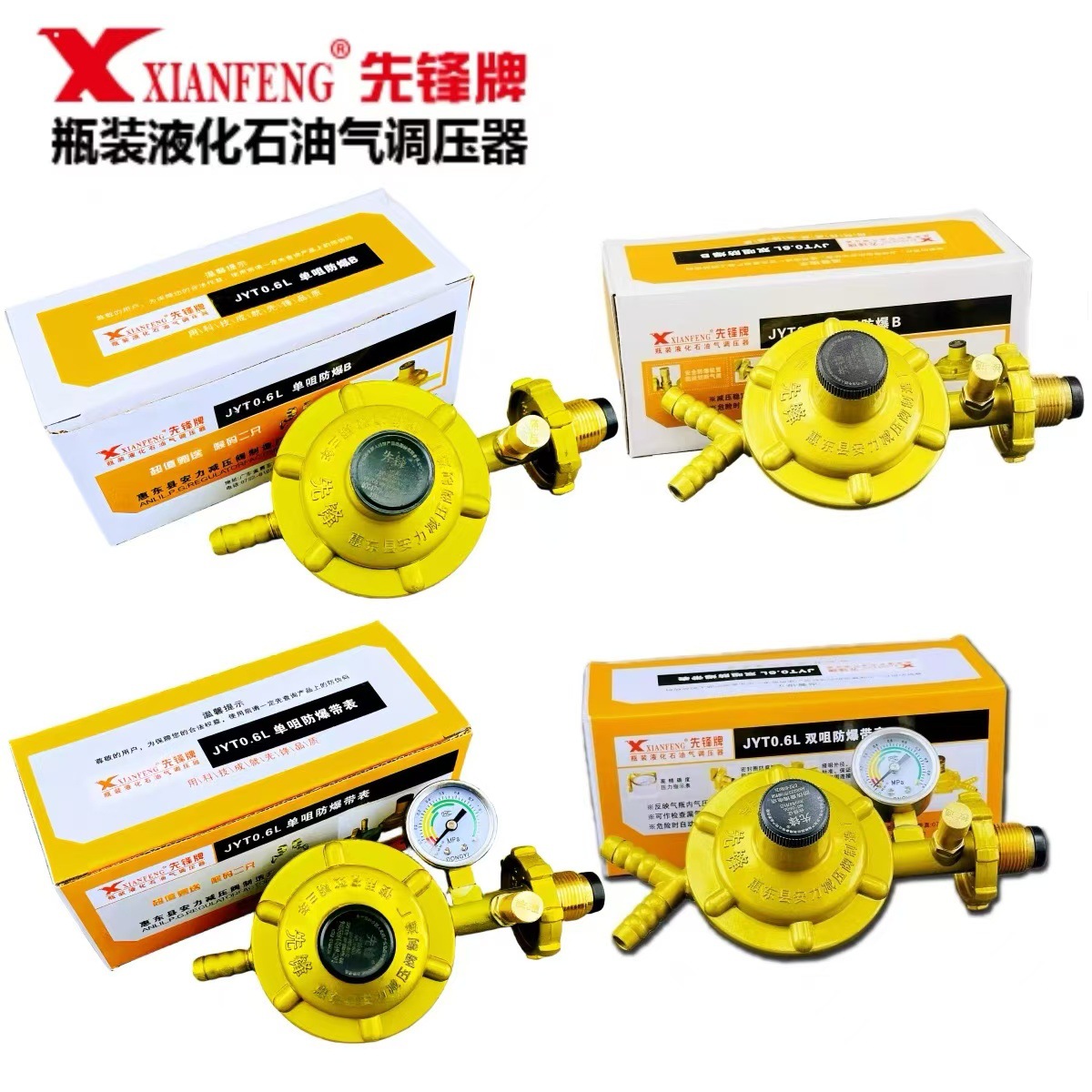 6fced1c74c2b514e5207e86185a574