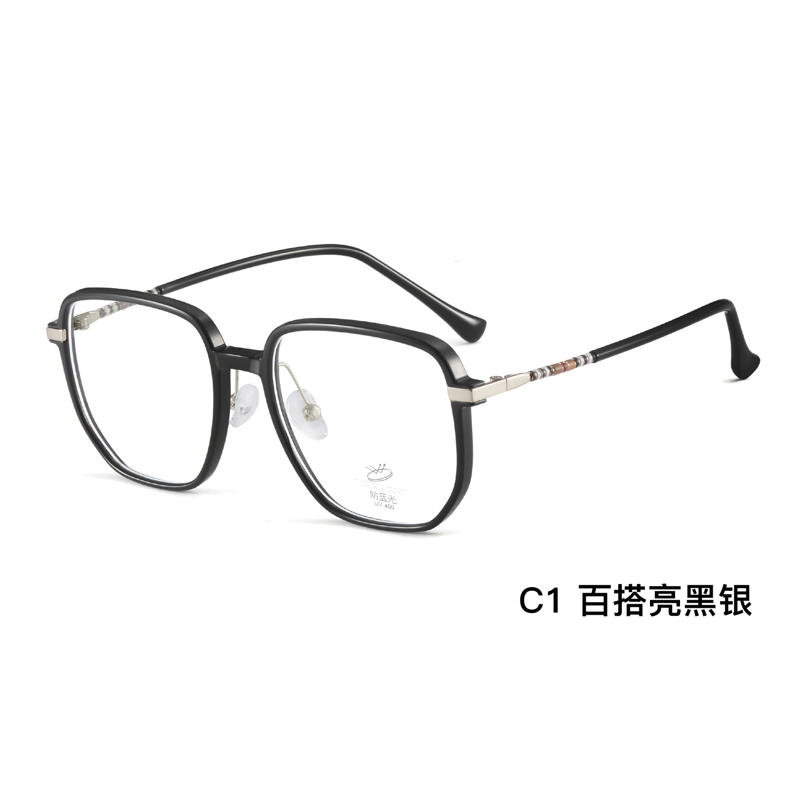 B familia con el mismo estilo retrógrado británico simple TR anti-luz azul marco de gafas de color cuadrado 4mm ancho borde puede ser un espejo al por mayor