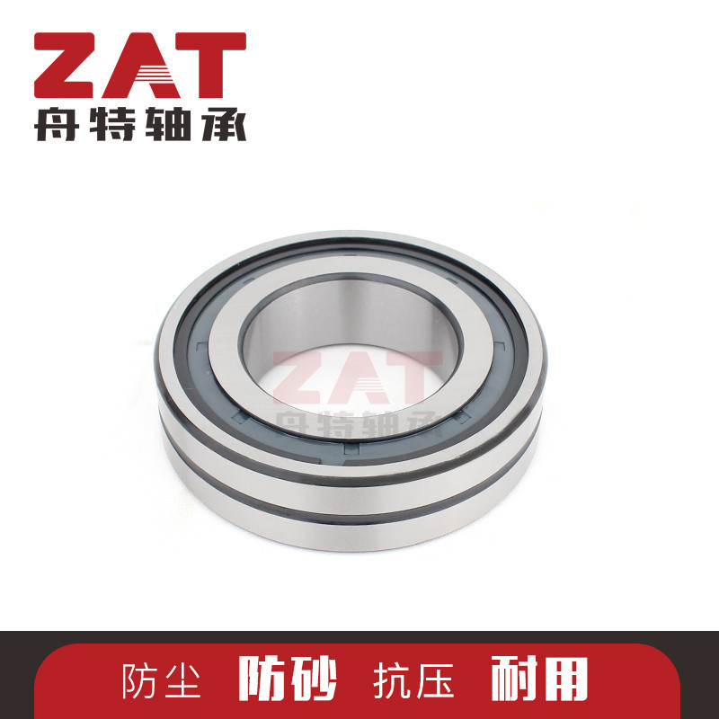 调心滚子轴承24040-2CS 24044 24048-2CS 24052-2CS 24056-2CS