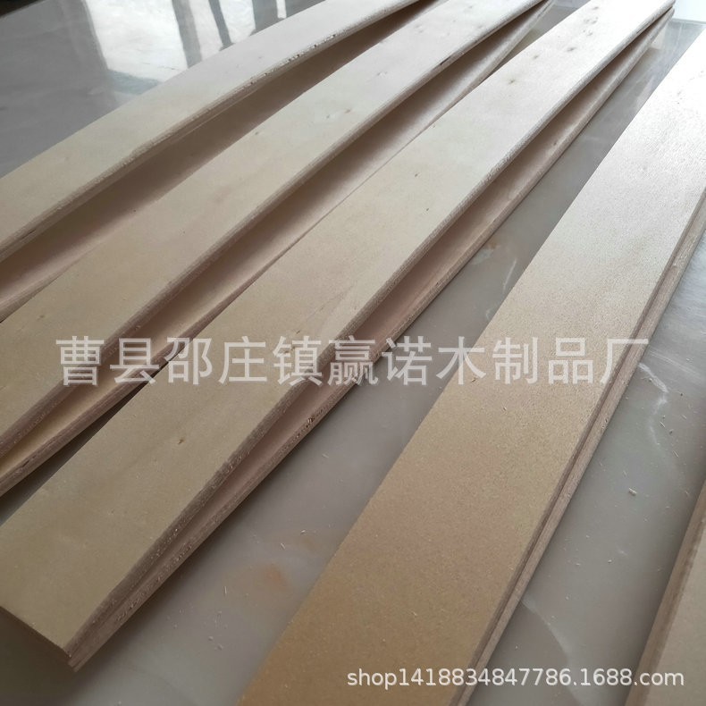 现货批发耐压弯曲木板条排骨条可折叠床板用排骨木条胶合板材料