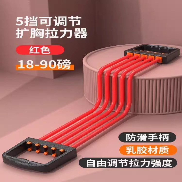 [빨간색] 5튜브 텐셔너 18-90파운드