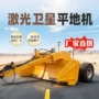 平整农场农田卫星拖拉机