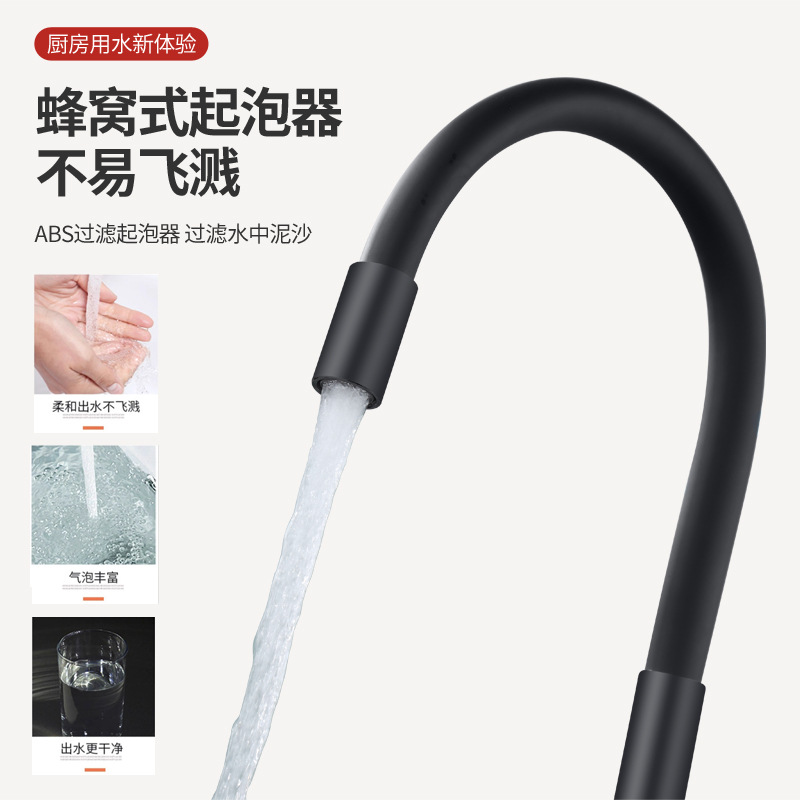 Lavabo de cocina transfronterizo grifo de agua fría y caliente fregadero de acero inoxidable 304 fábrica de grifo universal giratorio