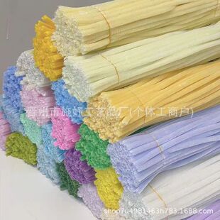 �R��������ŤŤ��DIY���ϰ��F؛������߻����ֹ��������ϰ����l
