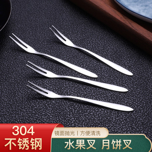 304���P䓼Ӻ����ˮ���浰�����С����ˮ��ˮ�����X��;߿羳