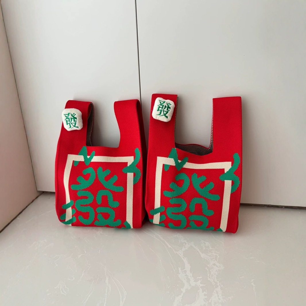new year knitted bag gift bag red festive hand gift hand holding tote company annual meeting promotion gift