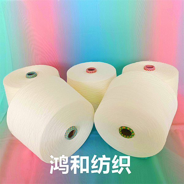 Long velvet cotton yarn 100 80 velvet pure cotton core yarn Recycled…