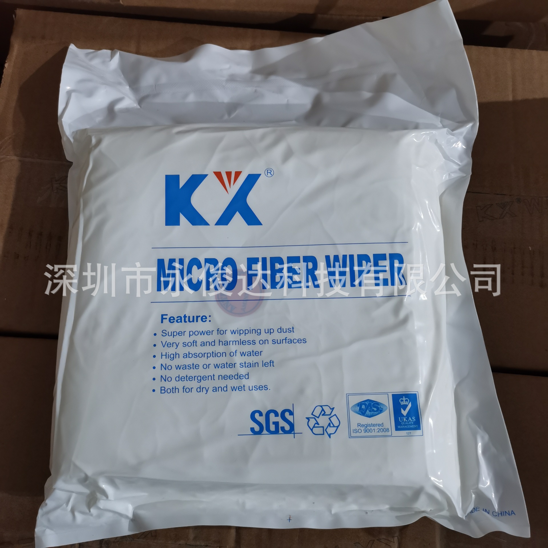 无尘布擦拭布电子仪器设备屏幕镜头清洁布9*9洁净无尘擦拭布批发