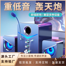 늸{2.1ΑX̨ʽPӛusbص