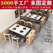 .�������늴Štһ�w��������һ��һ側���ʯ�������νM��С���