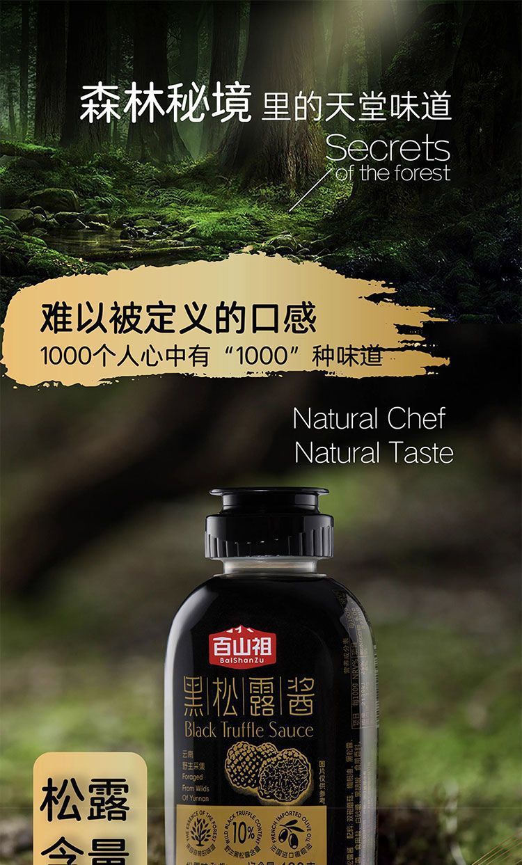 0eb3cdc6-6d0e-4d2e-bd13-ba247d60930c.jpe