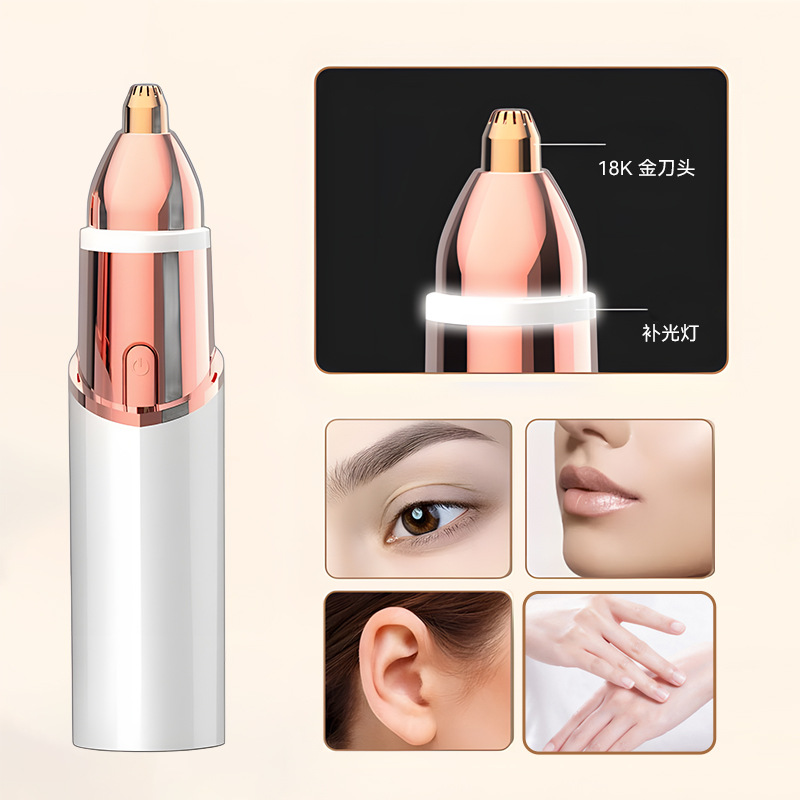 ȫһںȥë ëüëŮʿһȥë