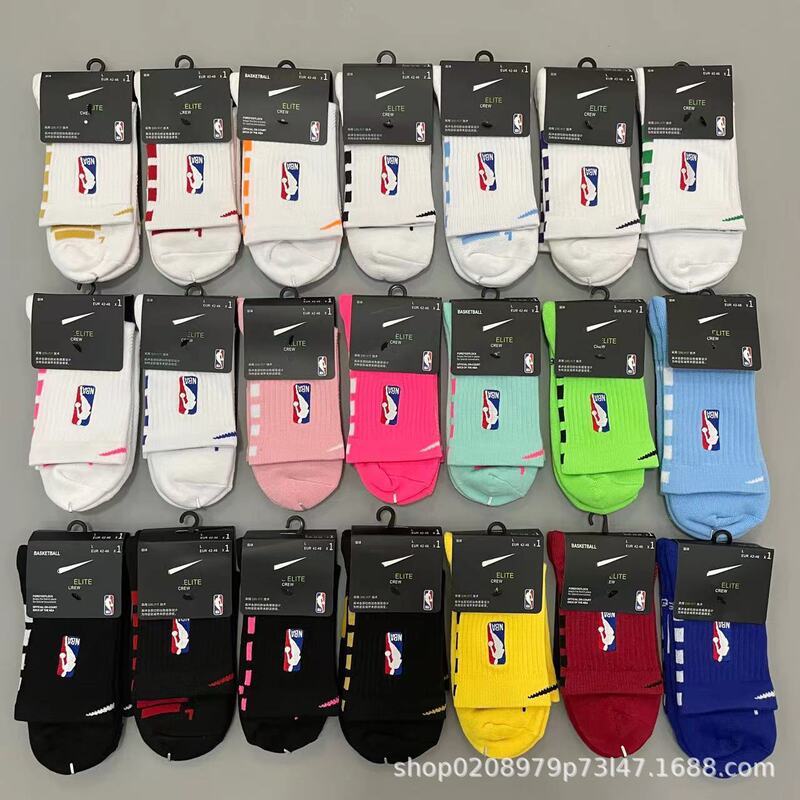19Nba Mid-Tube Elite Basketball Socks Low-Cut Sweat-Absorbent Sports Socks Men's Towel Bottom Thickened Breathable Professional Basketball