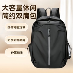 国境を越えた人気のバックパックメンズビジネスレジャー旅行コンピュータバッグ大容量学生スクールバッグ軽量防水