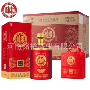 �����ˮ�ſ��� �ſ�һ�[���m͢���� �{����A2  52�ȝ����Ͱ׾�