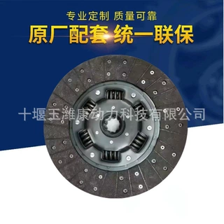 30100-Z5217 30100-Z5179 30100-Z5071 30100-Z5106 30100-Z5275
