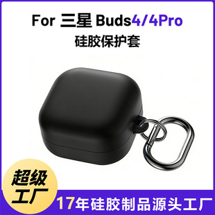 �m������buds4pro���o�� ����Buds4���C�� ����buds4���z���o��