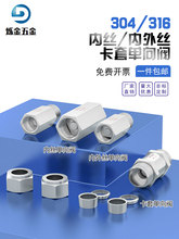 304316���P䓆����yֹ���y��Һ�wֹ���y����z�ݼy���w���׆����y