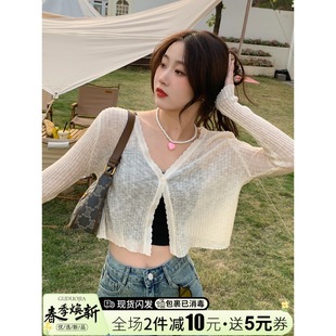 �����_�����紺����ȹ���ᘿ���Ů�ļ���������v�I�����弃���o