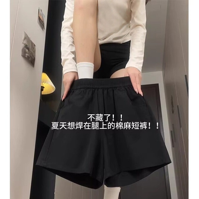 Women's Summer 2026 Sports Shorts, Casual Loose High-Waisted Cotton Running Shorts for Petite Figures, Wide-Leg Five-Point Pants