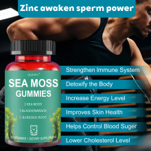�羳���Qֱ�� ����ܛ��60��SEA MOSS GUMMIES ֧��O EM