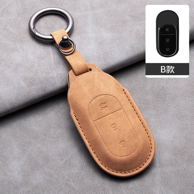 Car key bag, sheepskin key case C01 high-end - zero-run-model-b-brownish-yellow-finger-ring-strap